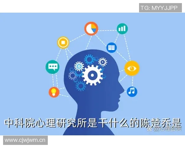 武汉网球队心理素质引发热议球员表现背后的心理挑战与应对策略